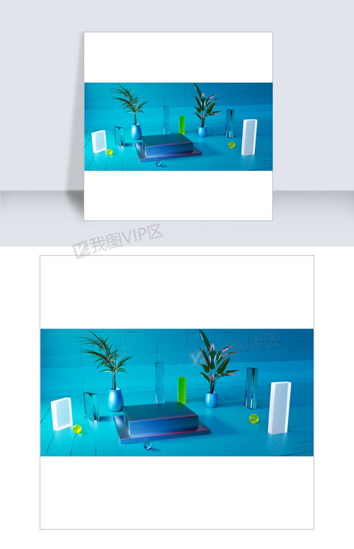 简约 珊瑚橙 展台 纹理 质感 科技图片素材 psb格式 下载 科技背景大全