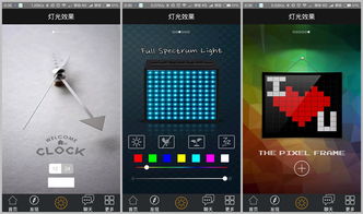 跳橙科技Timebox Mini 当蓝牙音箱学会跳舞，科技之美便有了生命
